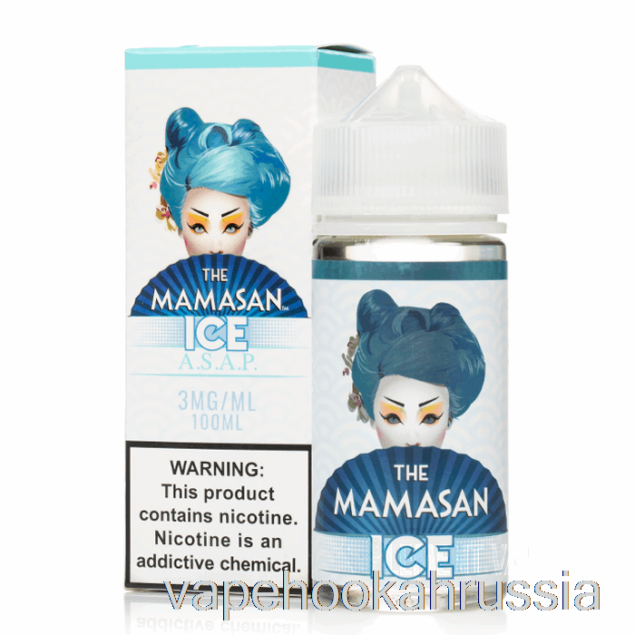 Vape Juice Ice Asap - жидкость для электронных сигарет Mamasan - 100 мл 0 мг